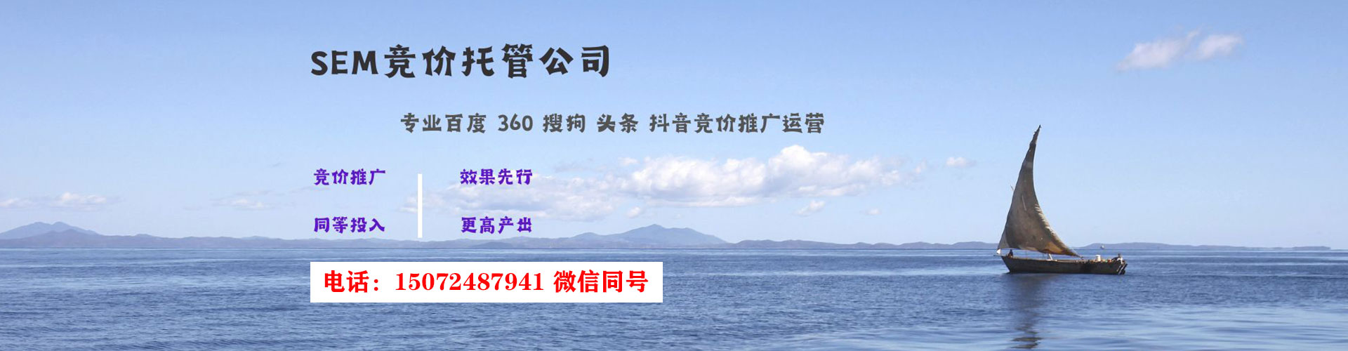 岳塘知乎信息流