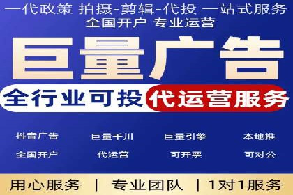 某公司通过百度SEM竞价推广实现快速市场扩张的秘诀